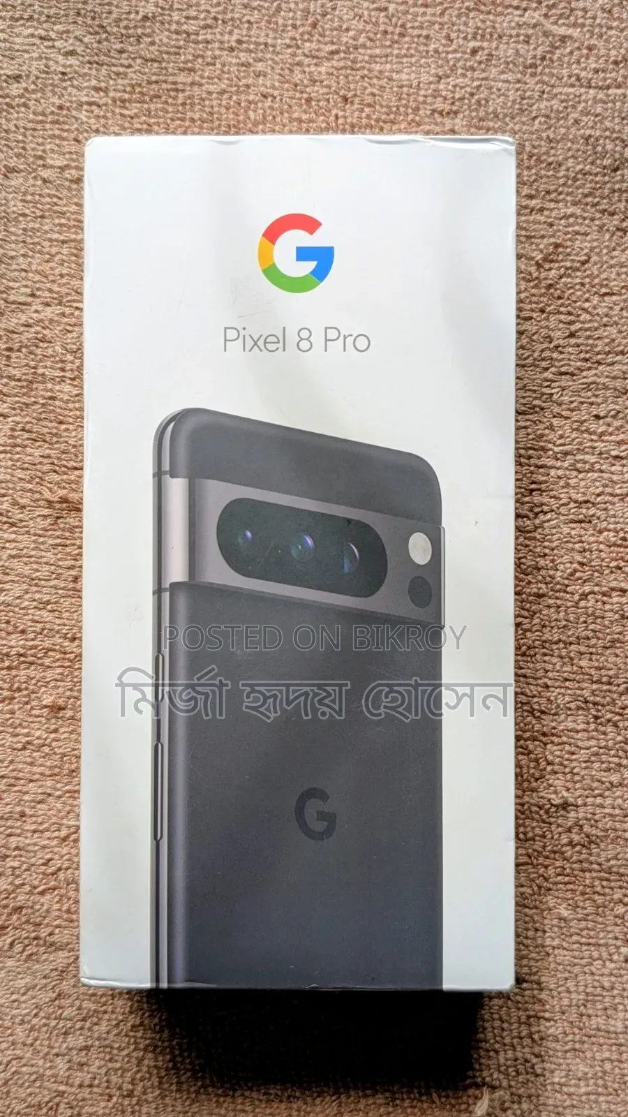 Google Pixel 8 Pro 512 GB Black