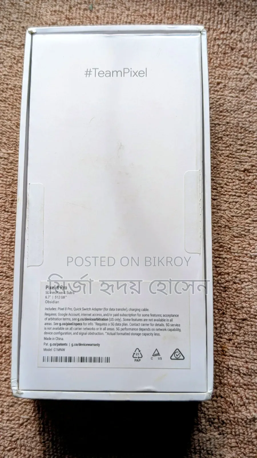 Google Pixel 8 Pro 512 GB Black
