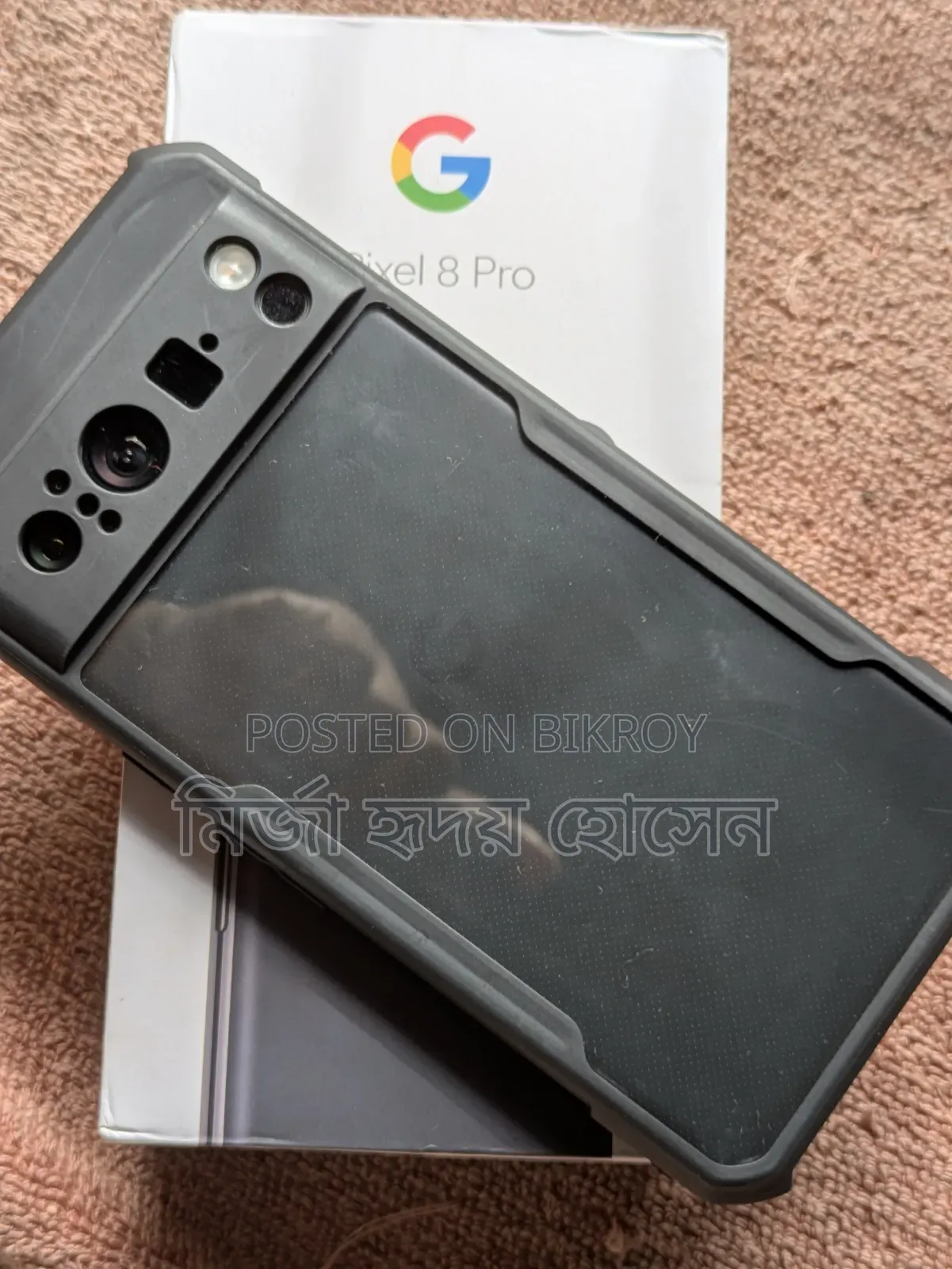 Google Pixel 8 Pro 512 GB Black
