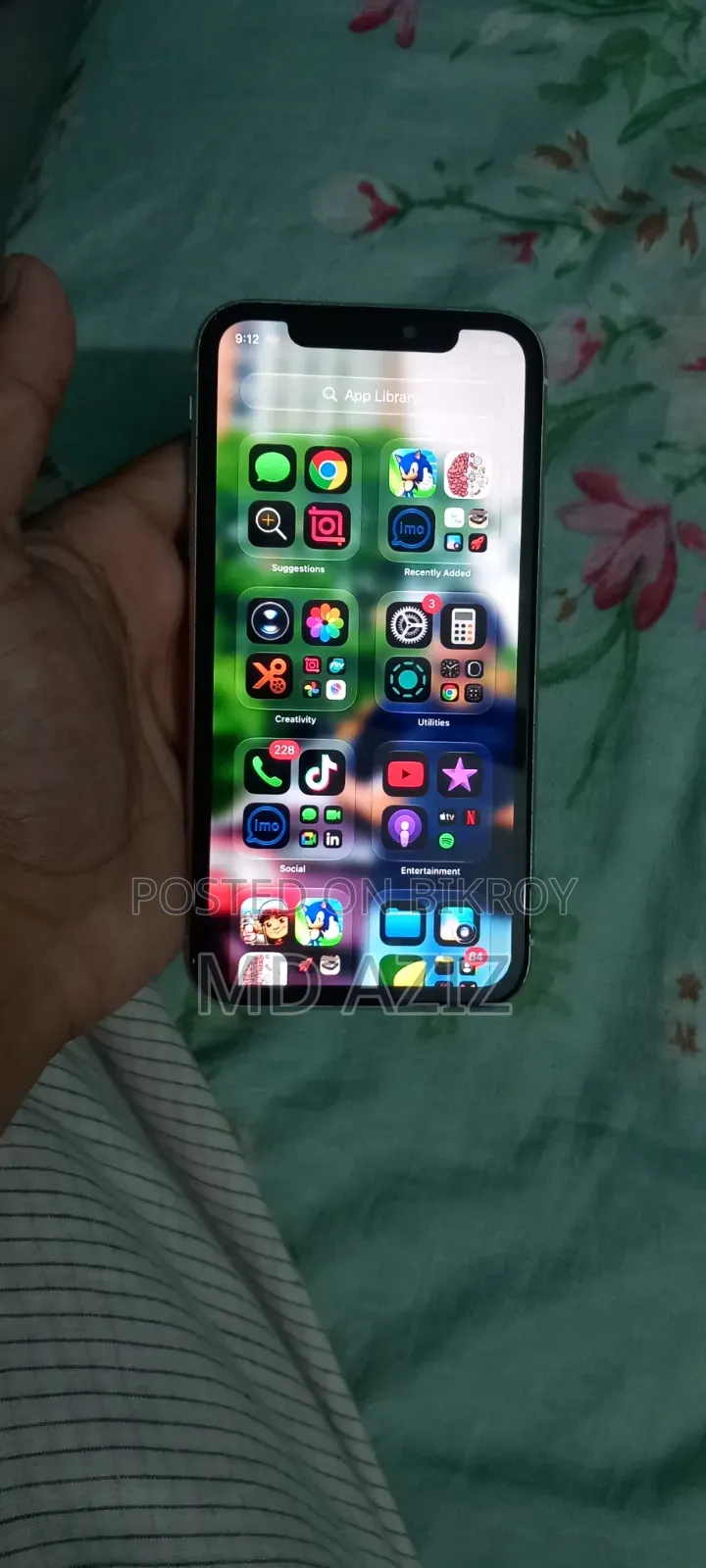 অ্যাপল আইফোন ১১ ১২৮ জিবি হোয়াইট