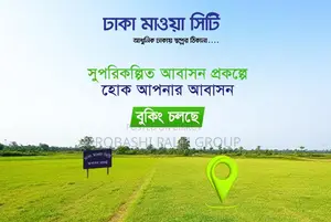 Plot for sale next to Dhaka-Mawa Road at an unbelievable price
