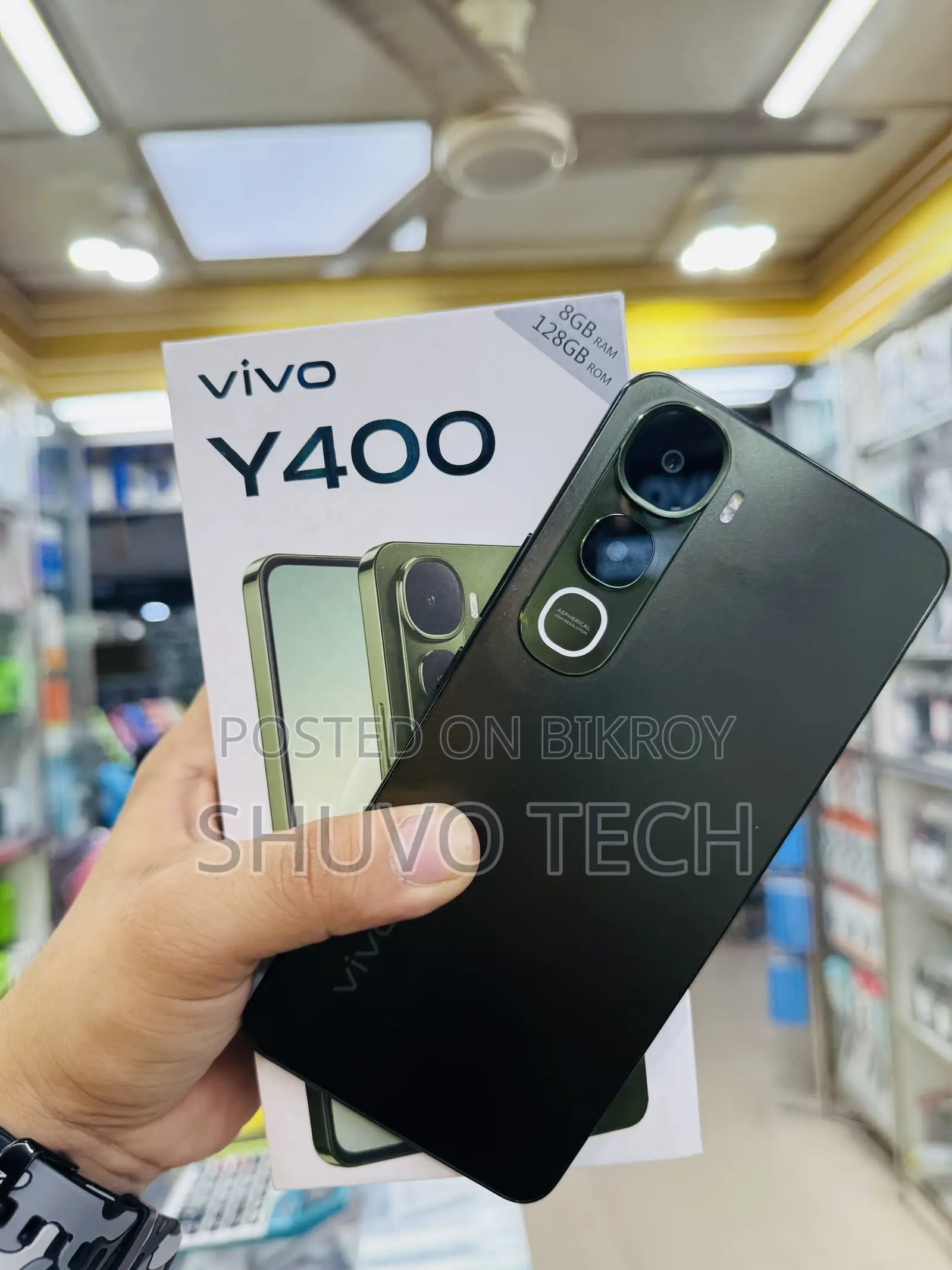 Vivo Y400 128 GB Green