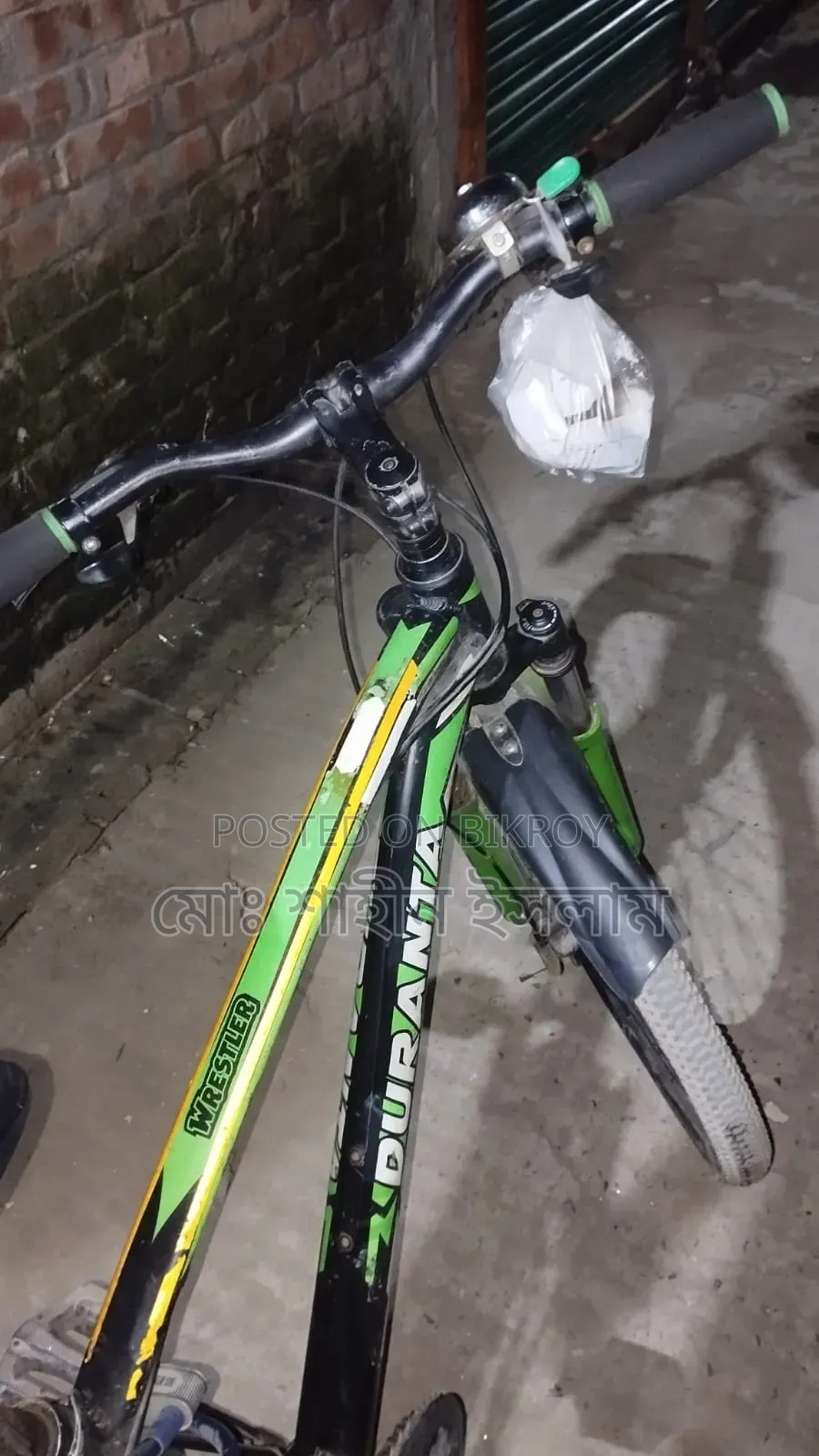 বাইসাইকেল বিক্রি হবে।