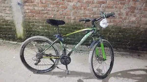বাইসাইকেল বিক্রি হবে।