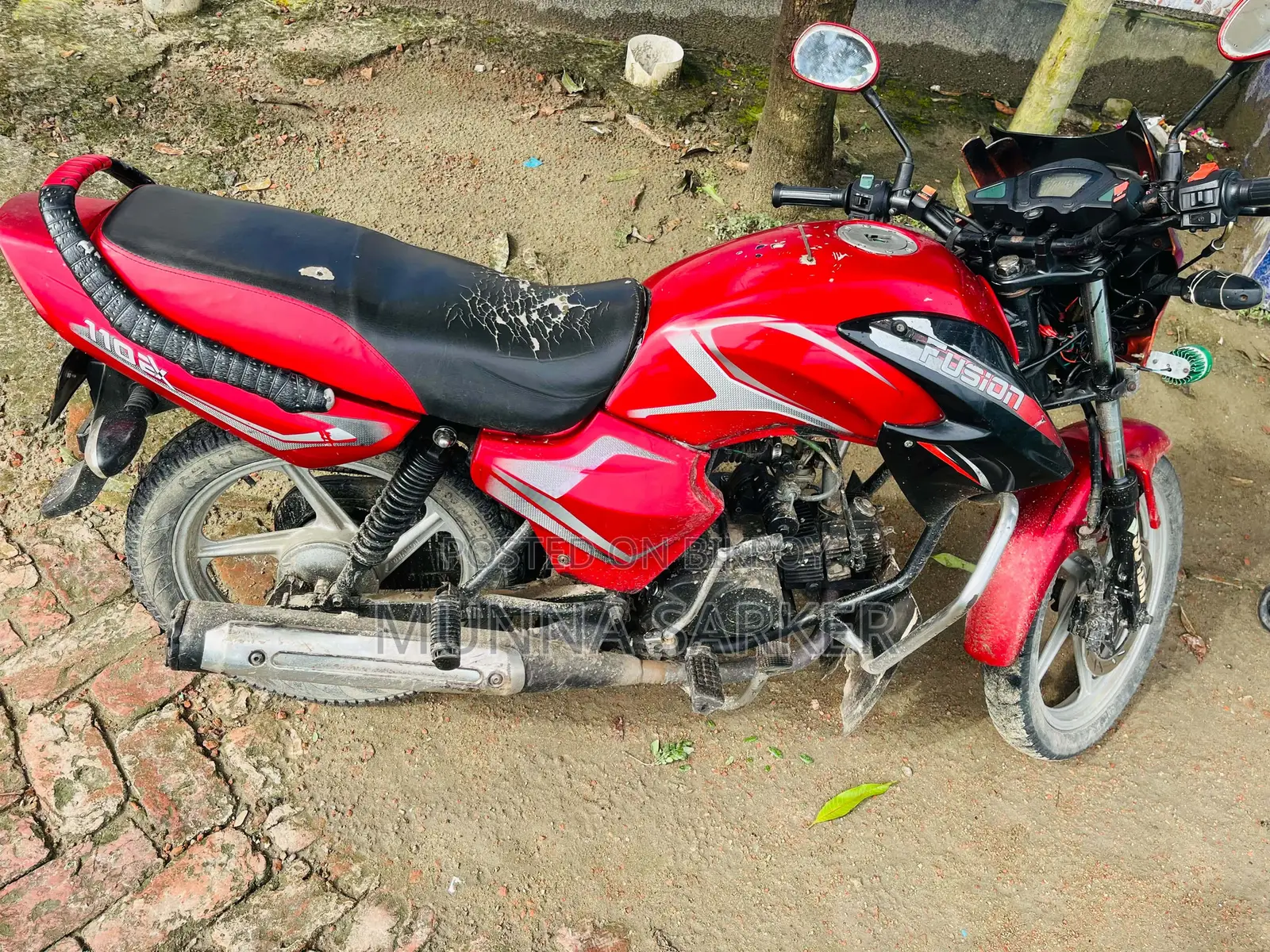 ওয়ালটন ফিউশন ১১০ ইএক্স ২০২১ রেড