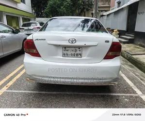 Toyota Axio 1.5 X 2WD 2010 White