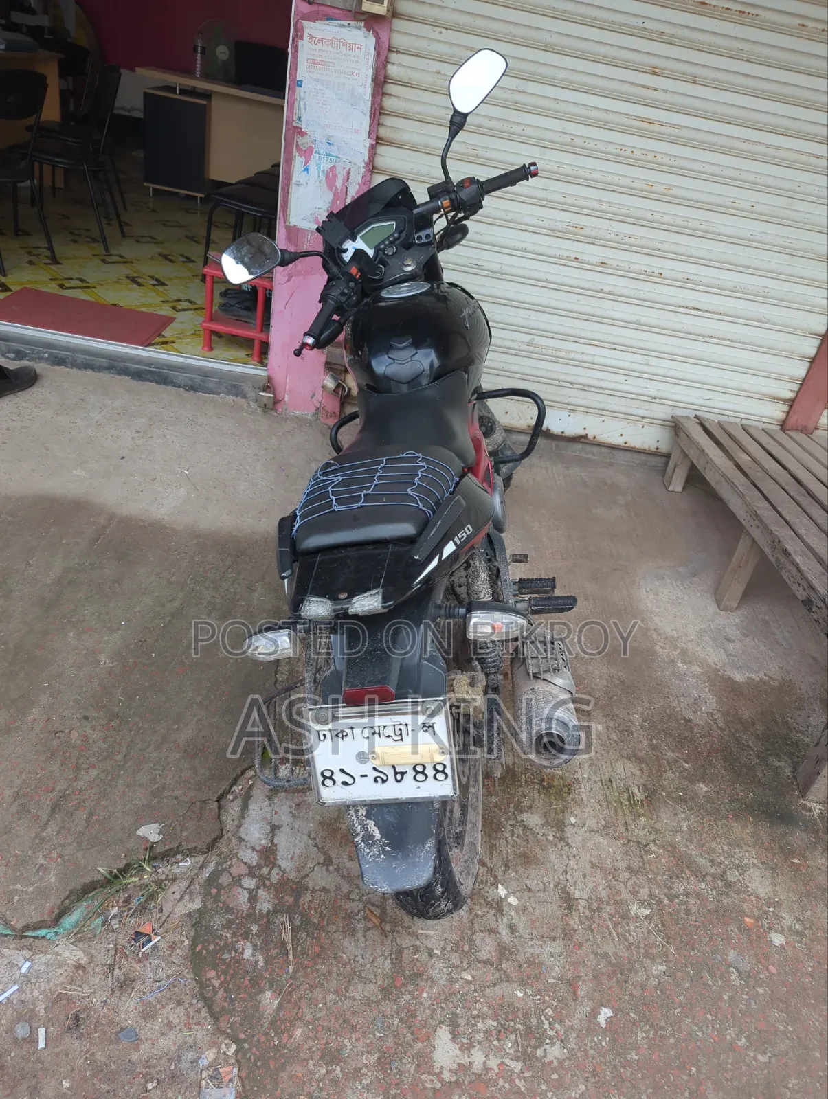বাজাজ পালসার ১৫০ ২০১৯ ব্ল্যাক