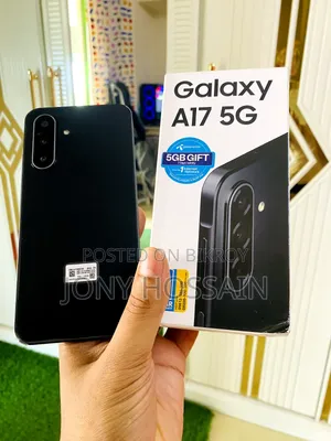 স্যামসাং গ্যালাক্সি এ১৭ ৫জি ১২৮ জিবি কালো