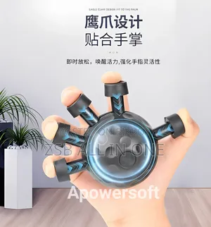 Hand Grip Strengthener Ball