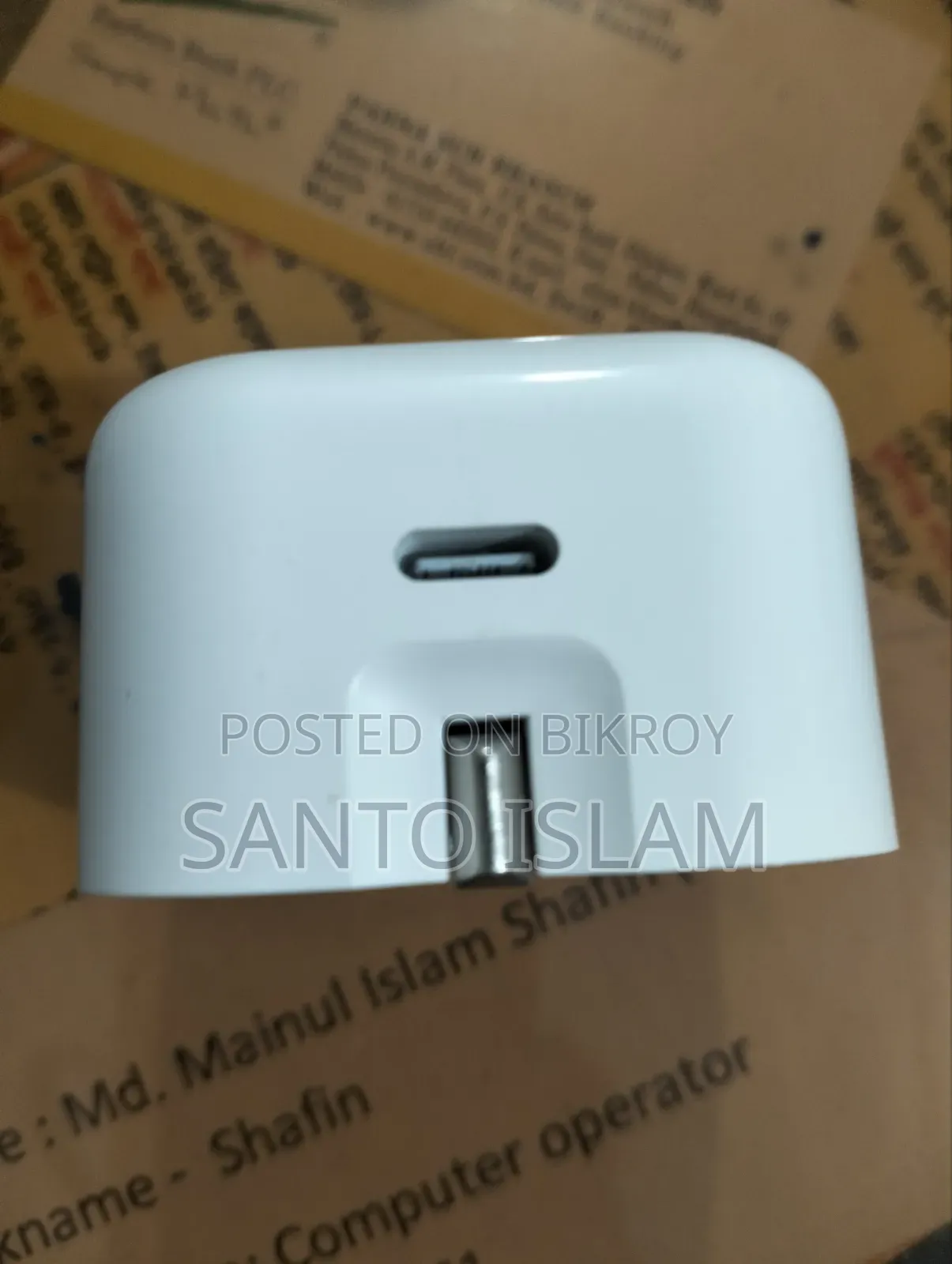 Apple Addapter