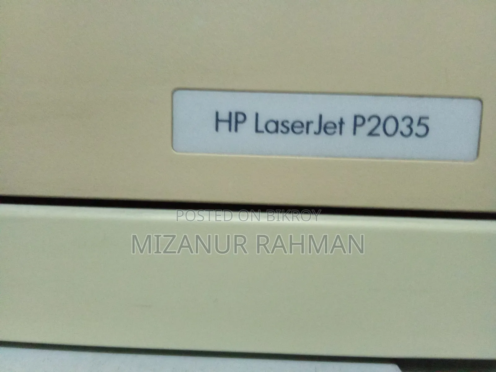 এইচপি লেসার প্রিন্টার ২০৩৫