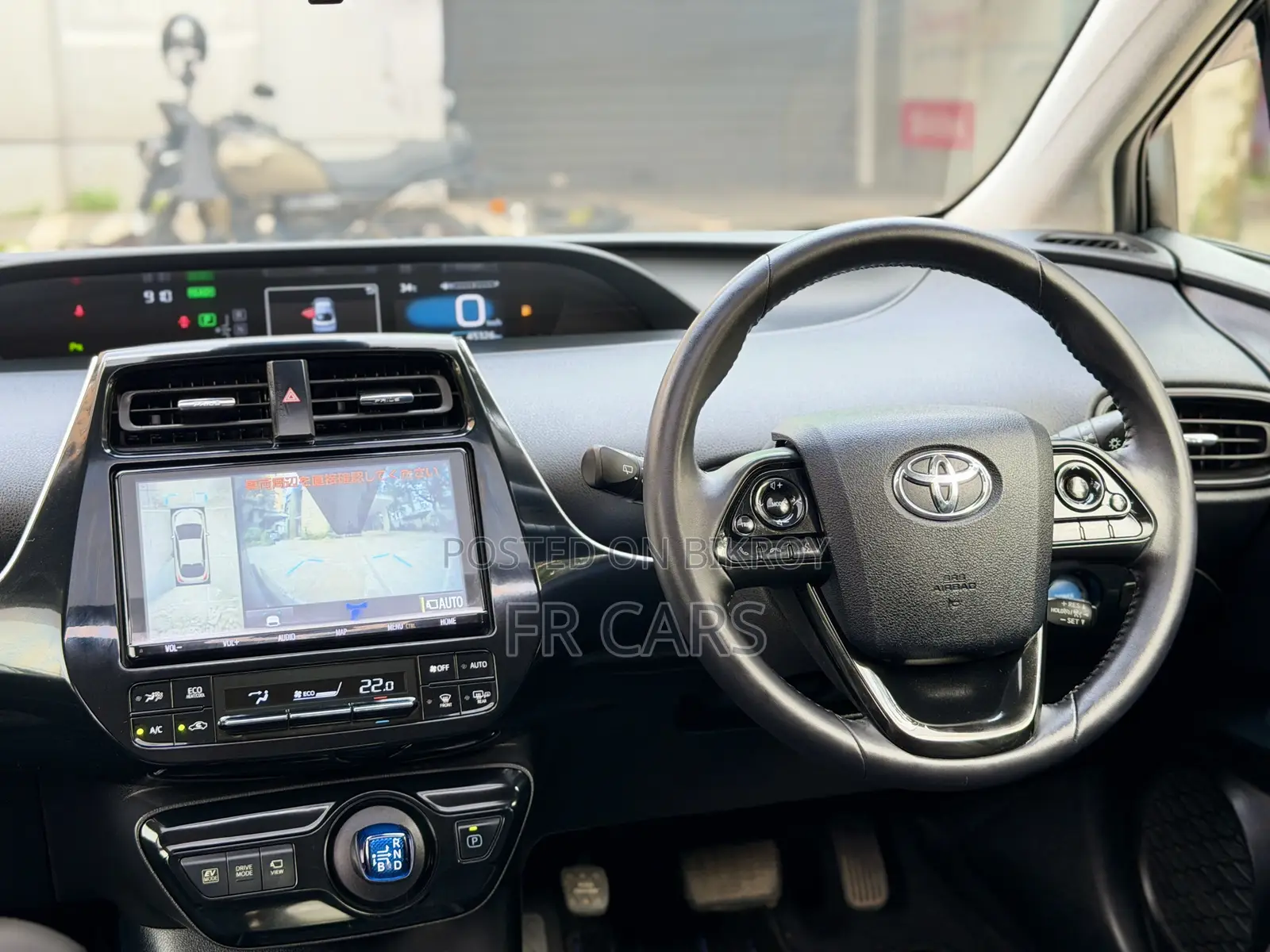 Toyota Prius 2020 Pearl