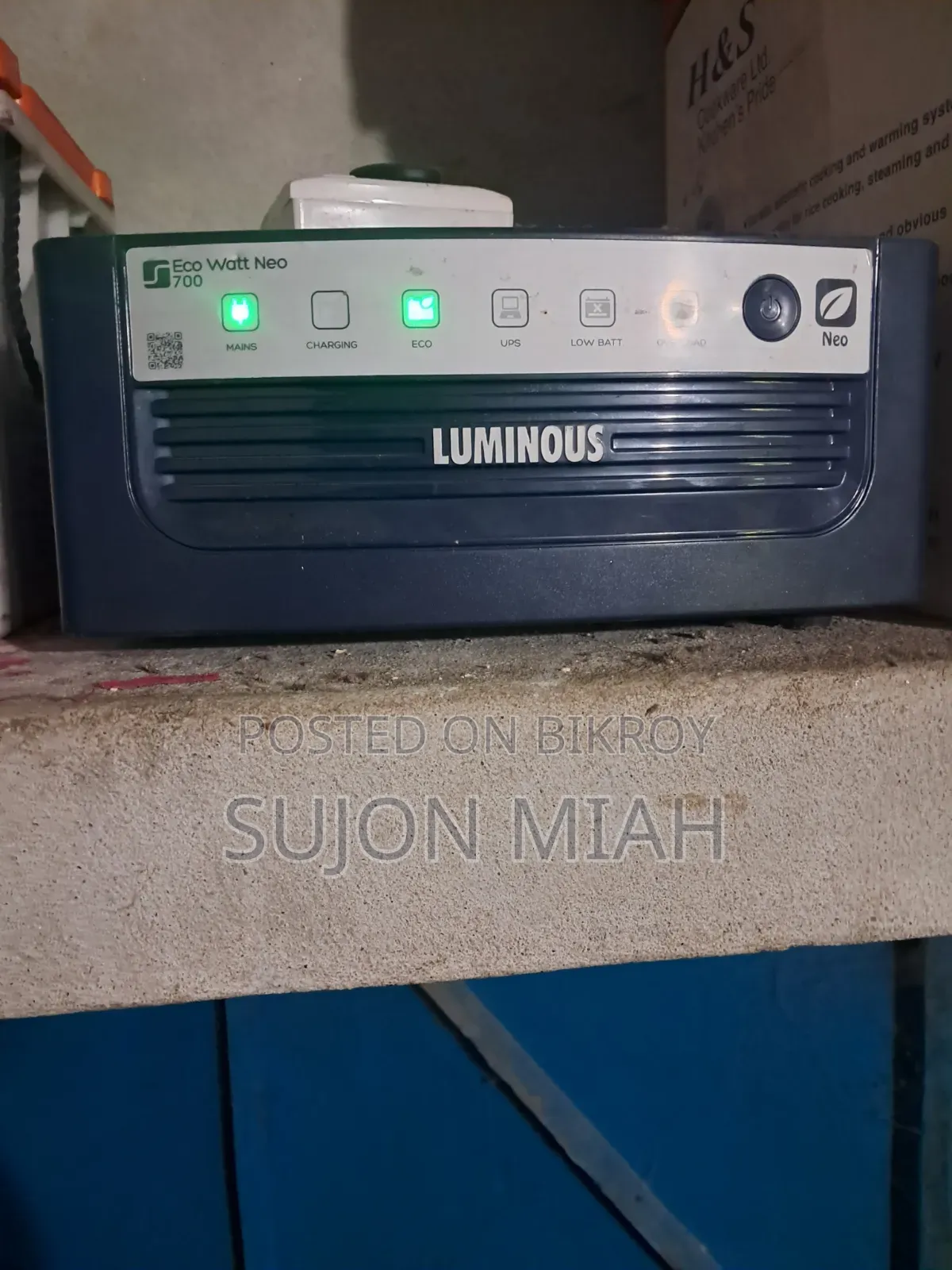 আইপিএস ৭০০ ওয়াট