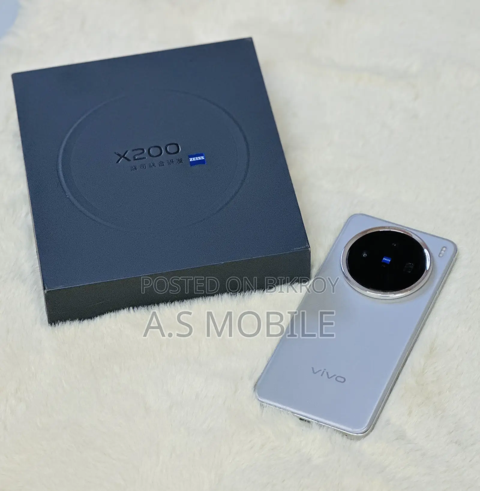 Vivo X200 256 GB