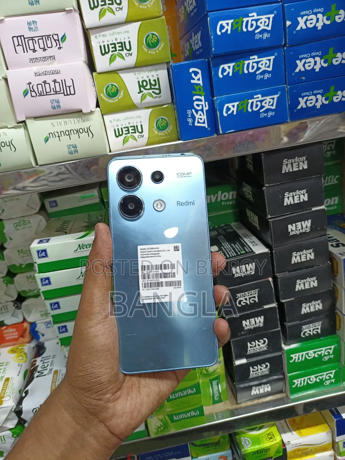 Xiaomi Redmi Note 13 256 GB Blue
