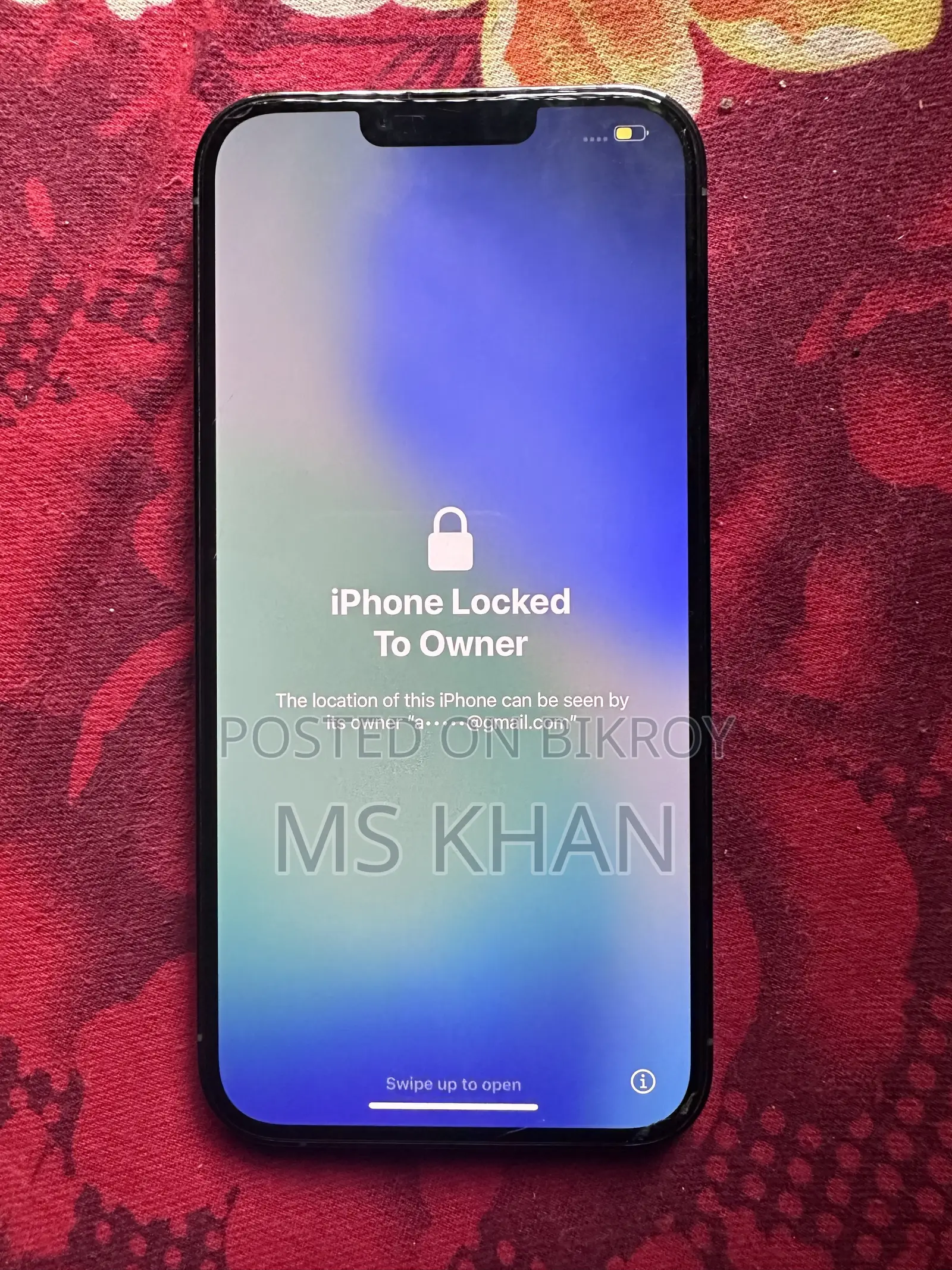 অ্যাপল আইফোন ১৩ প্রো ম্যাক্স ২৫৬ জিবি
