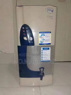 ইউনিসেফ পিউরিট ক্লাসিক ২৩ লিটার পিউরিফায়ার - সম্পূর্ণ ফ্রেশ এবং সচল