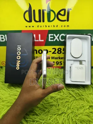 আইকিউও ২৫৬ জিবি হোয়াইট