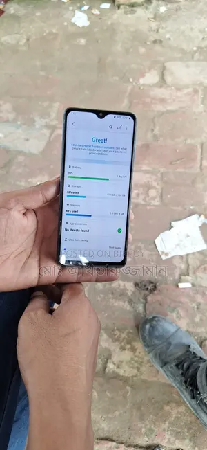 স্যামসাং গ্যালাক্সি এম৩২ ১২৮ জিবি হোয়াইট
