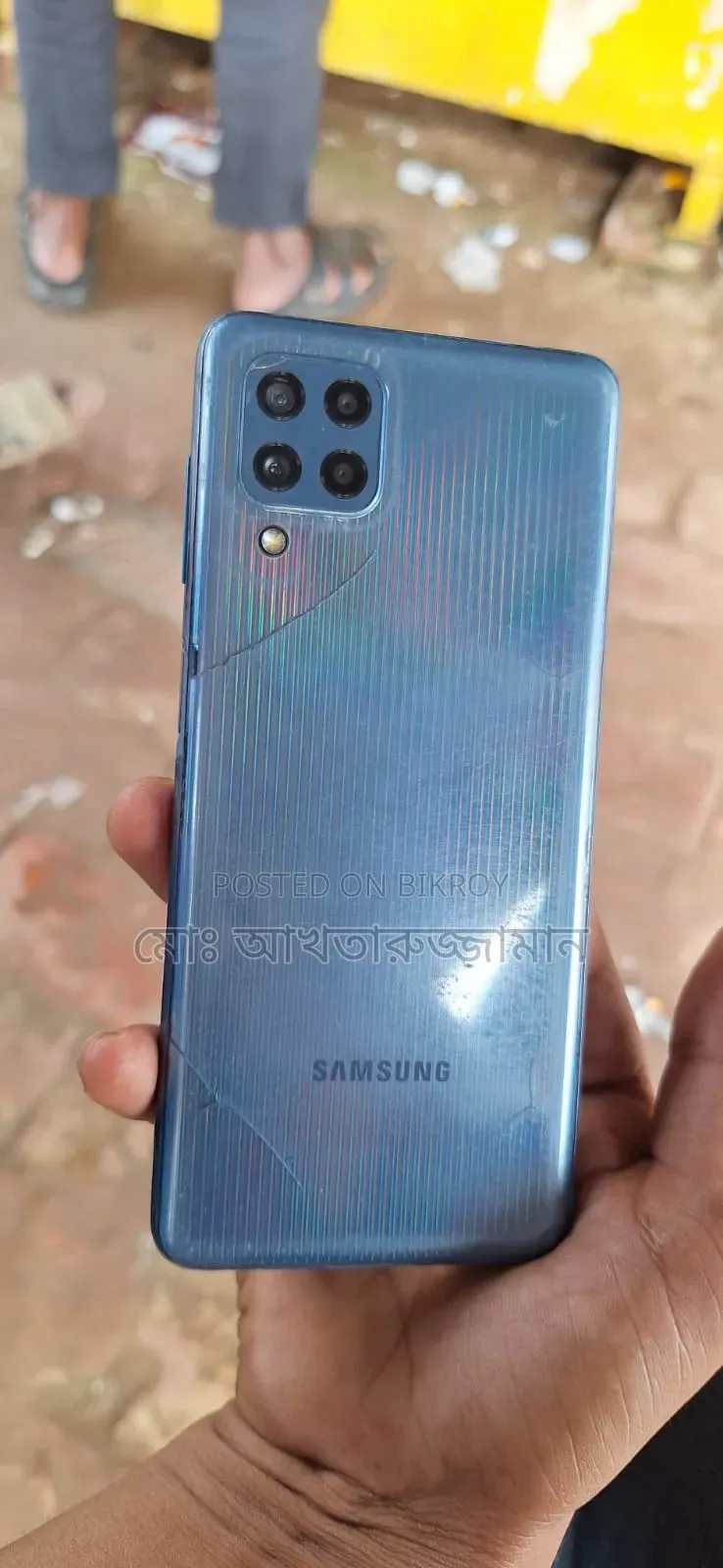 স্যামসাং গ্যালাক্সি এম৩২ ১২৮ জিবি হোয়াইট