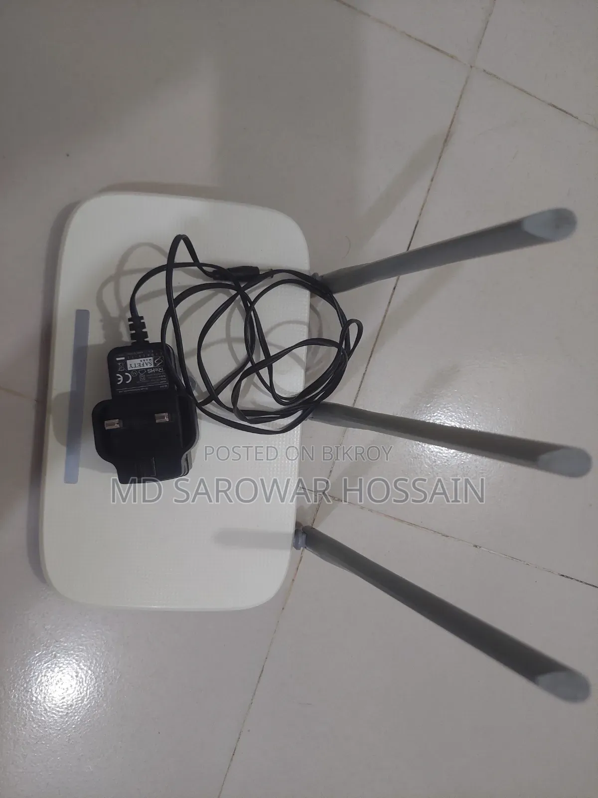 টিপি লিংক রাউটার