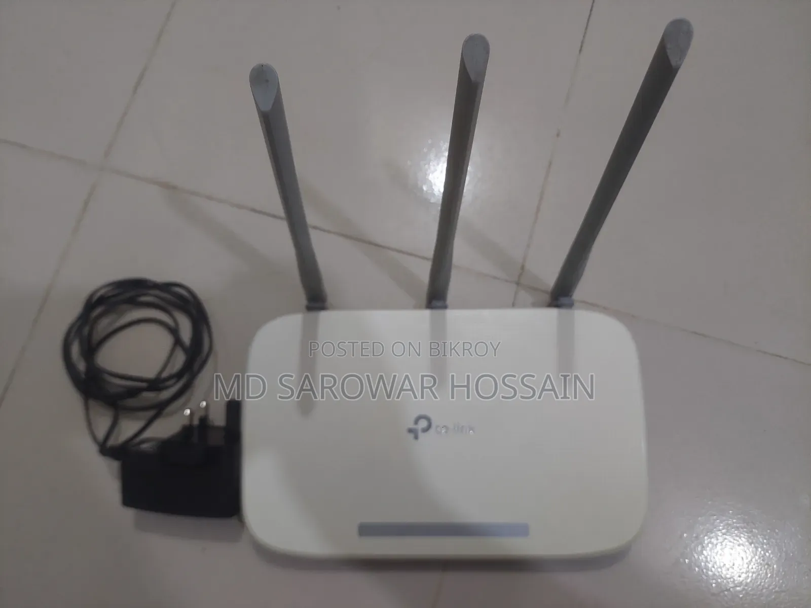 টিপি লিংক রাউটার