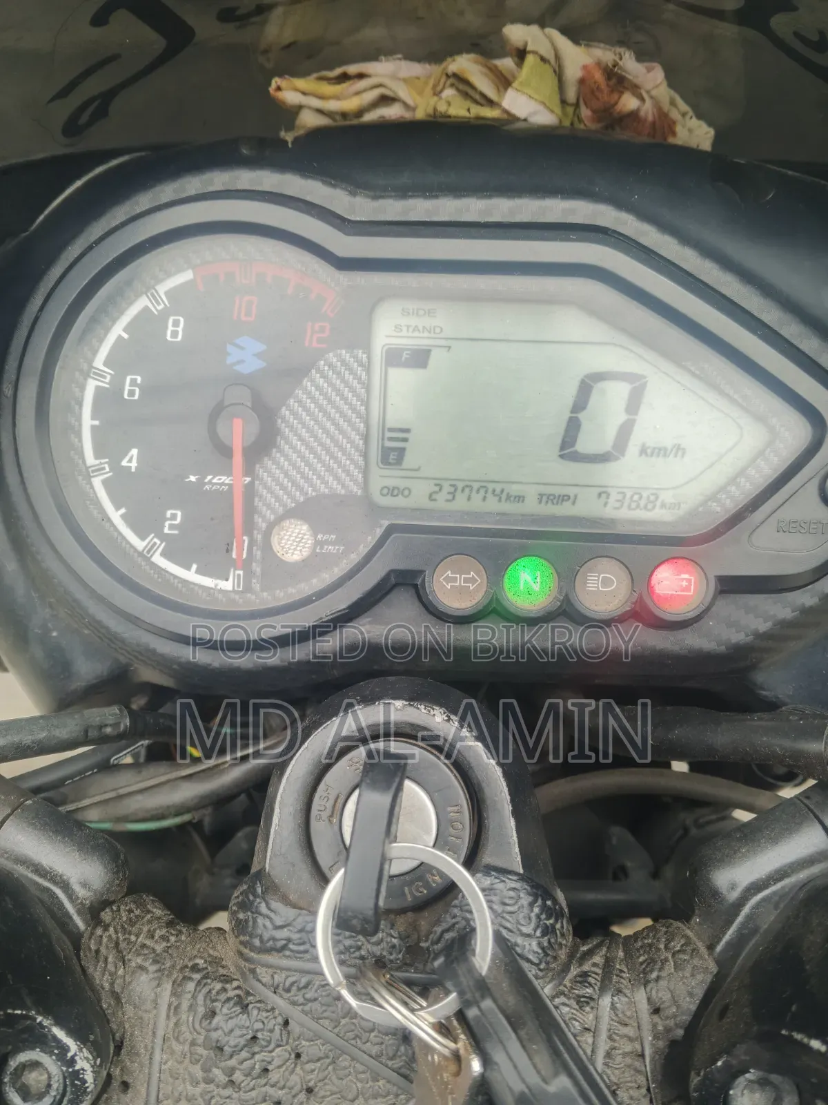 New Bajaj Pulsar 150 2019 Blue