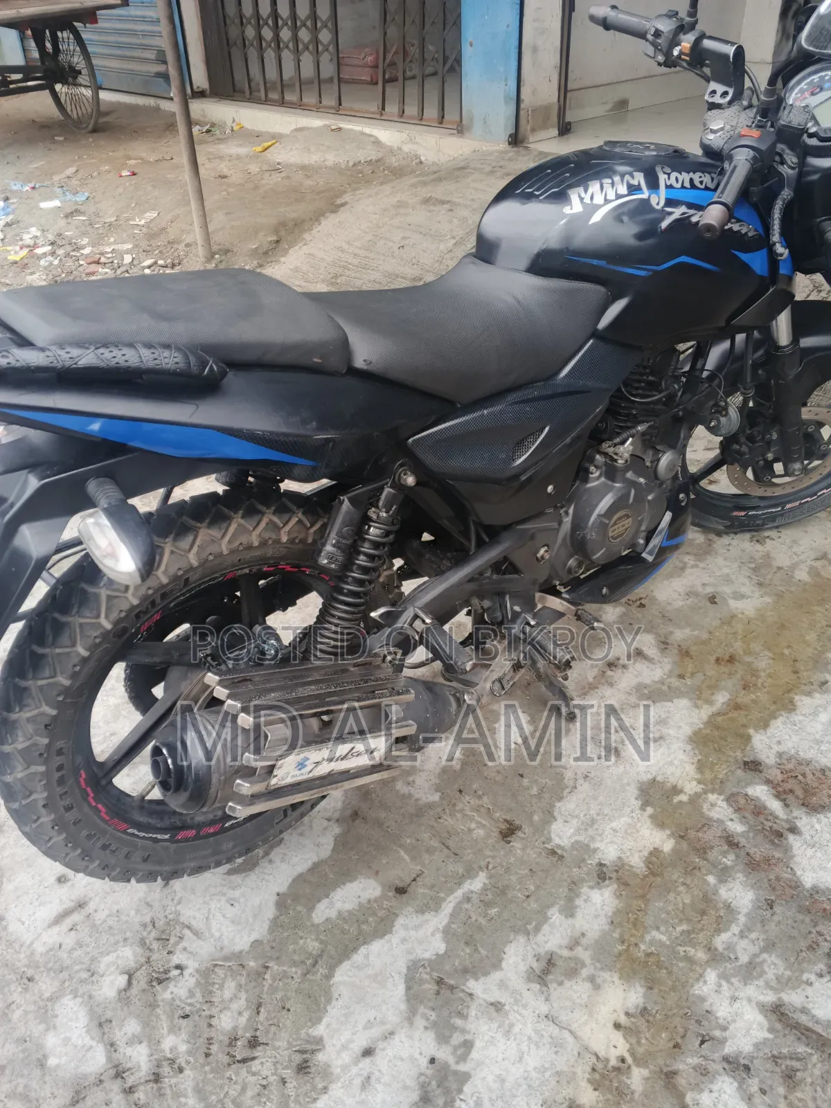 New Bajaj Pulsar 150 2019 Blue