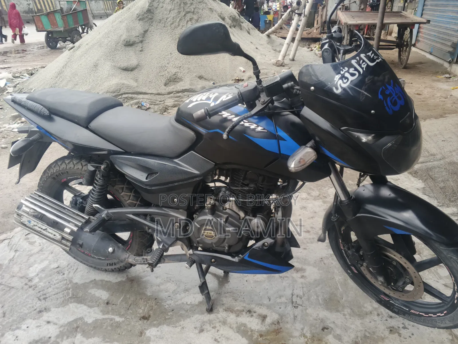 New Bajaj Pulsar 150 2019 Blue