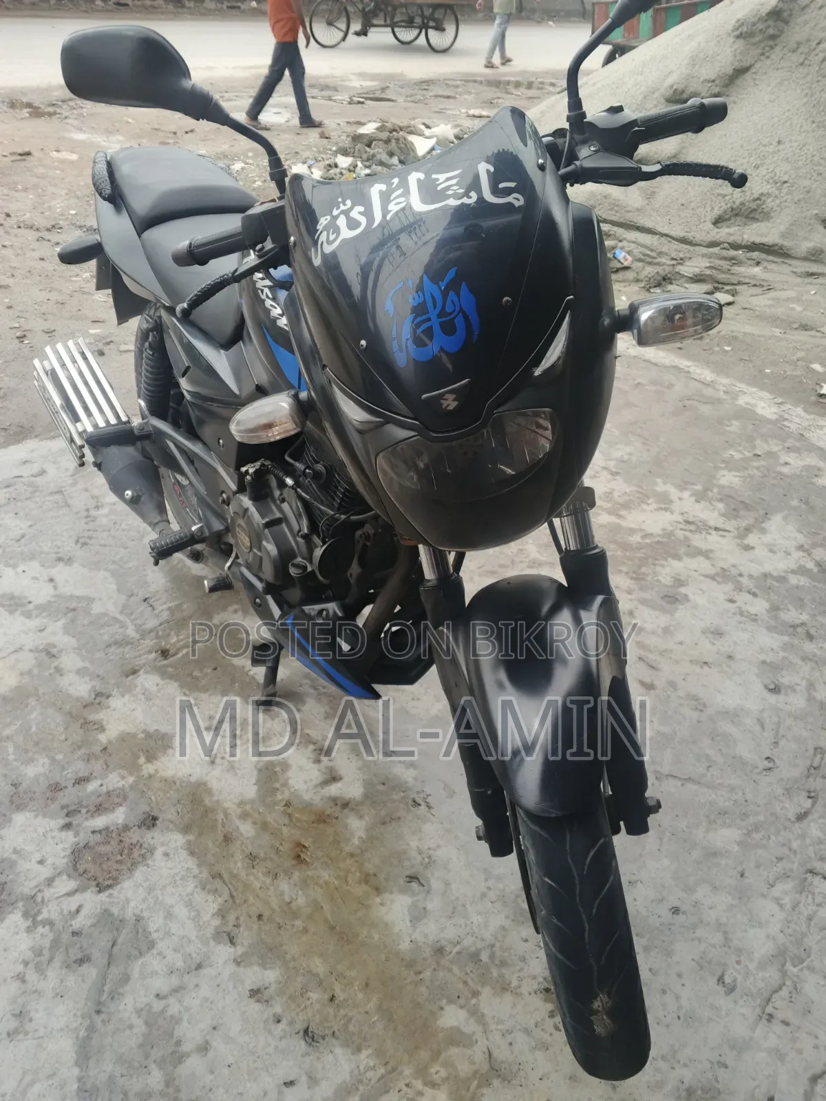 New Bajaj Pulsar 150 2019 Blue