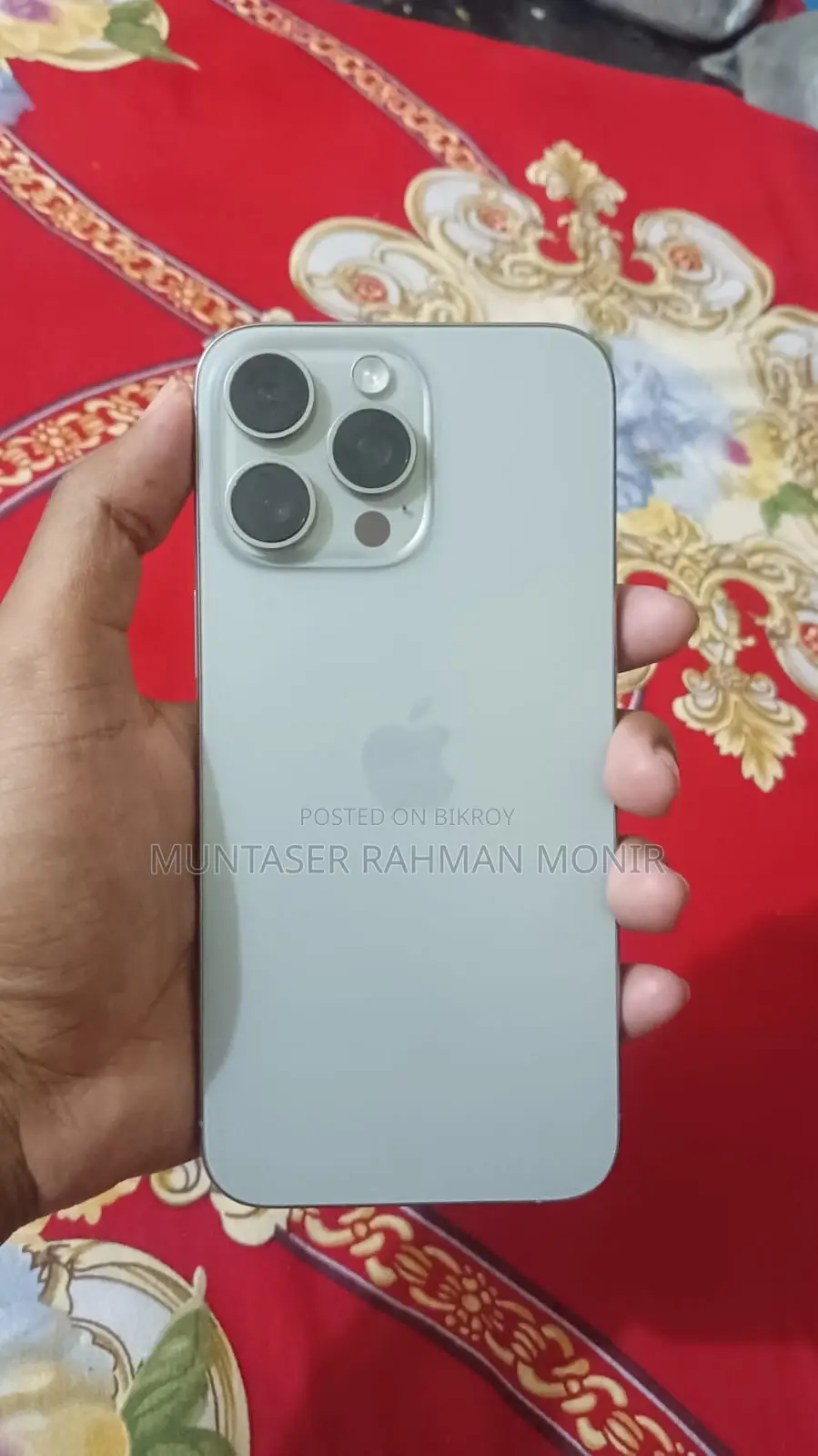 Apple iPhone 15 Pro Max 256 GB
