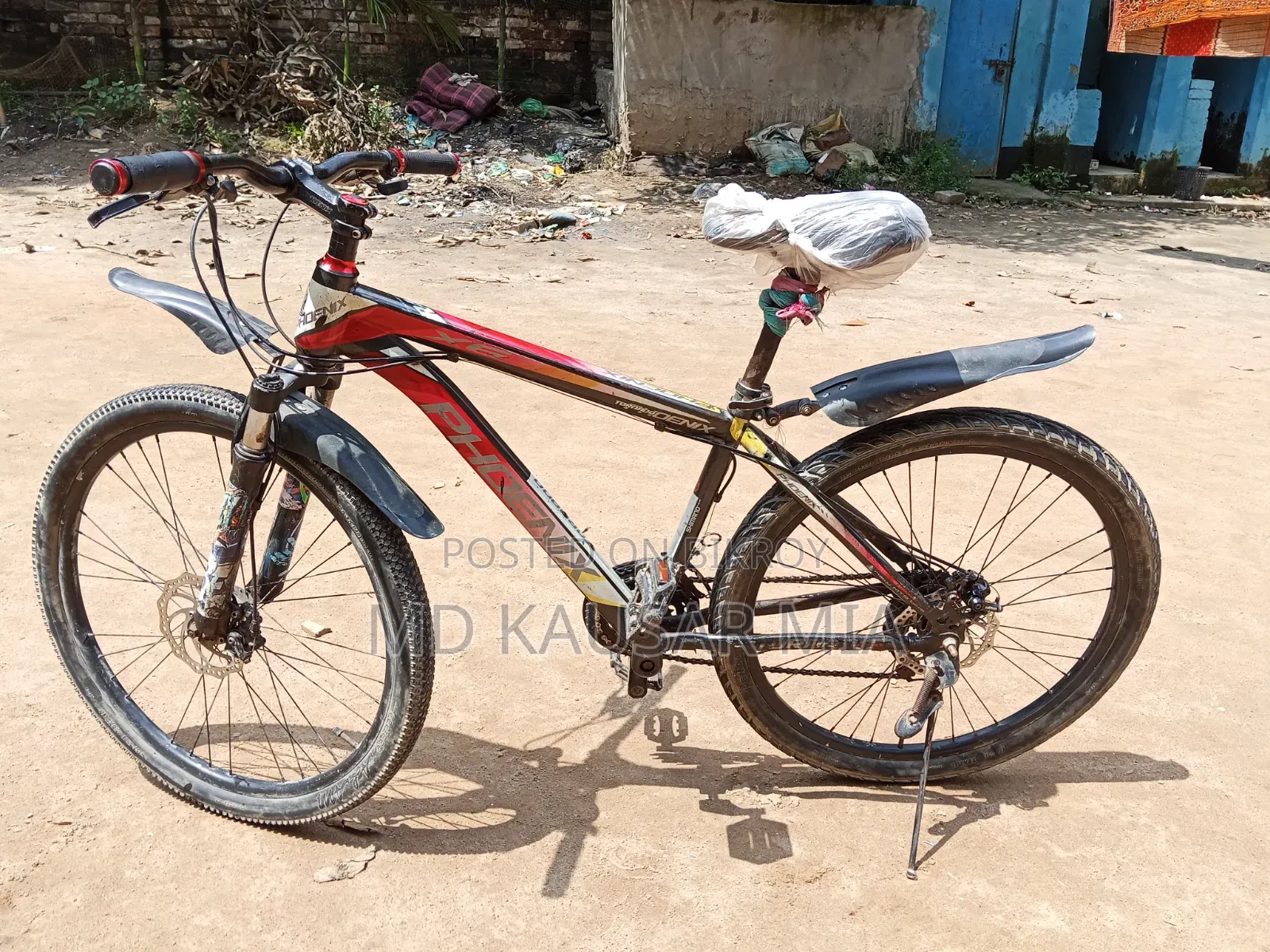 রানিং সাইকেল বিক্রি হবে