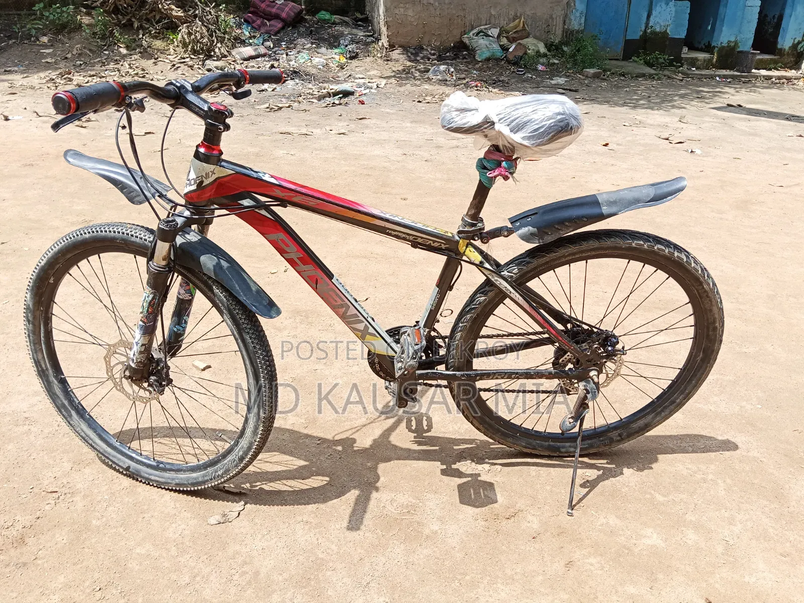রানিং সাইকেল বিক্রি হবে