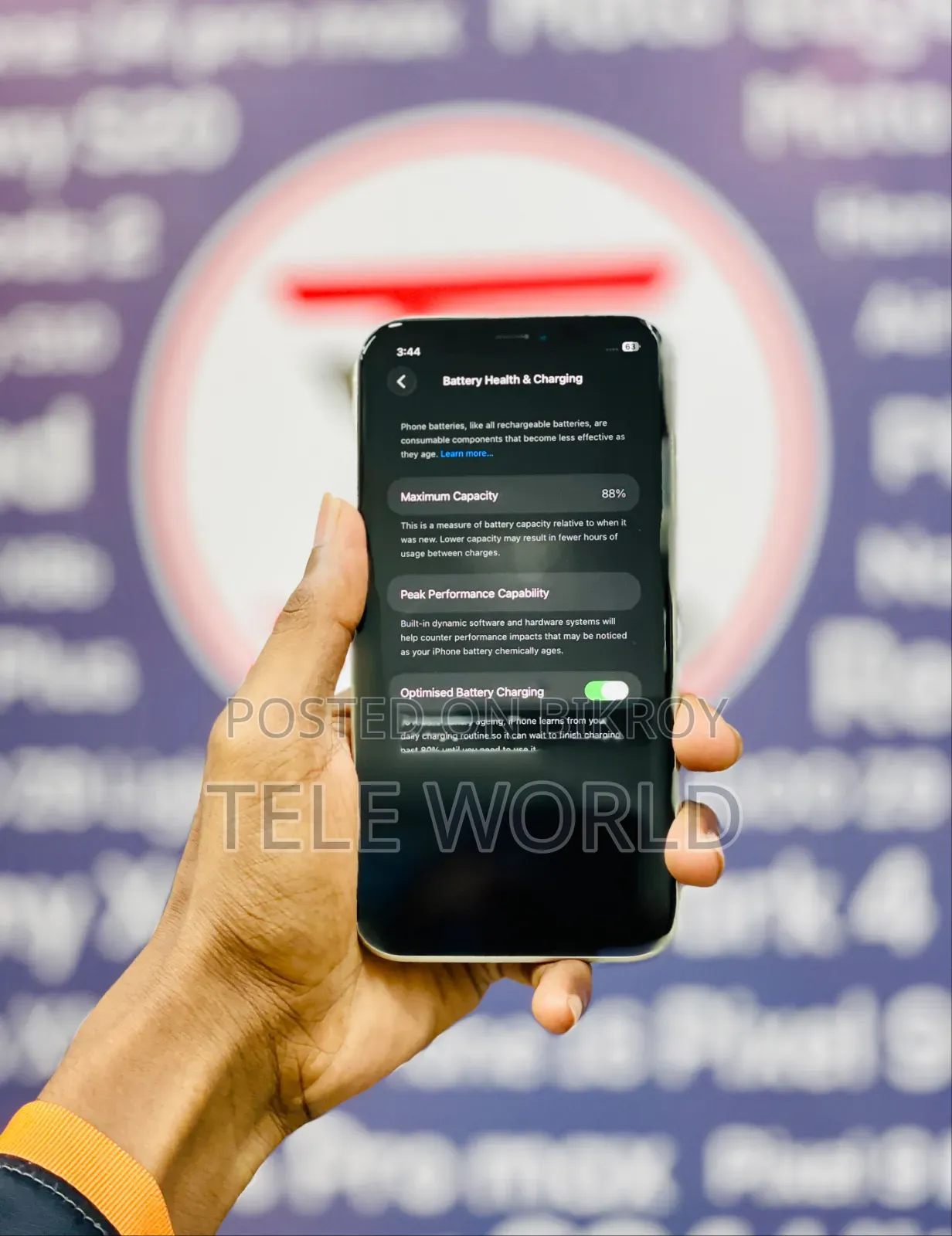 অ্যাপল আইফোন ১১ ১২৮ জিবি হোয়াইট