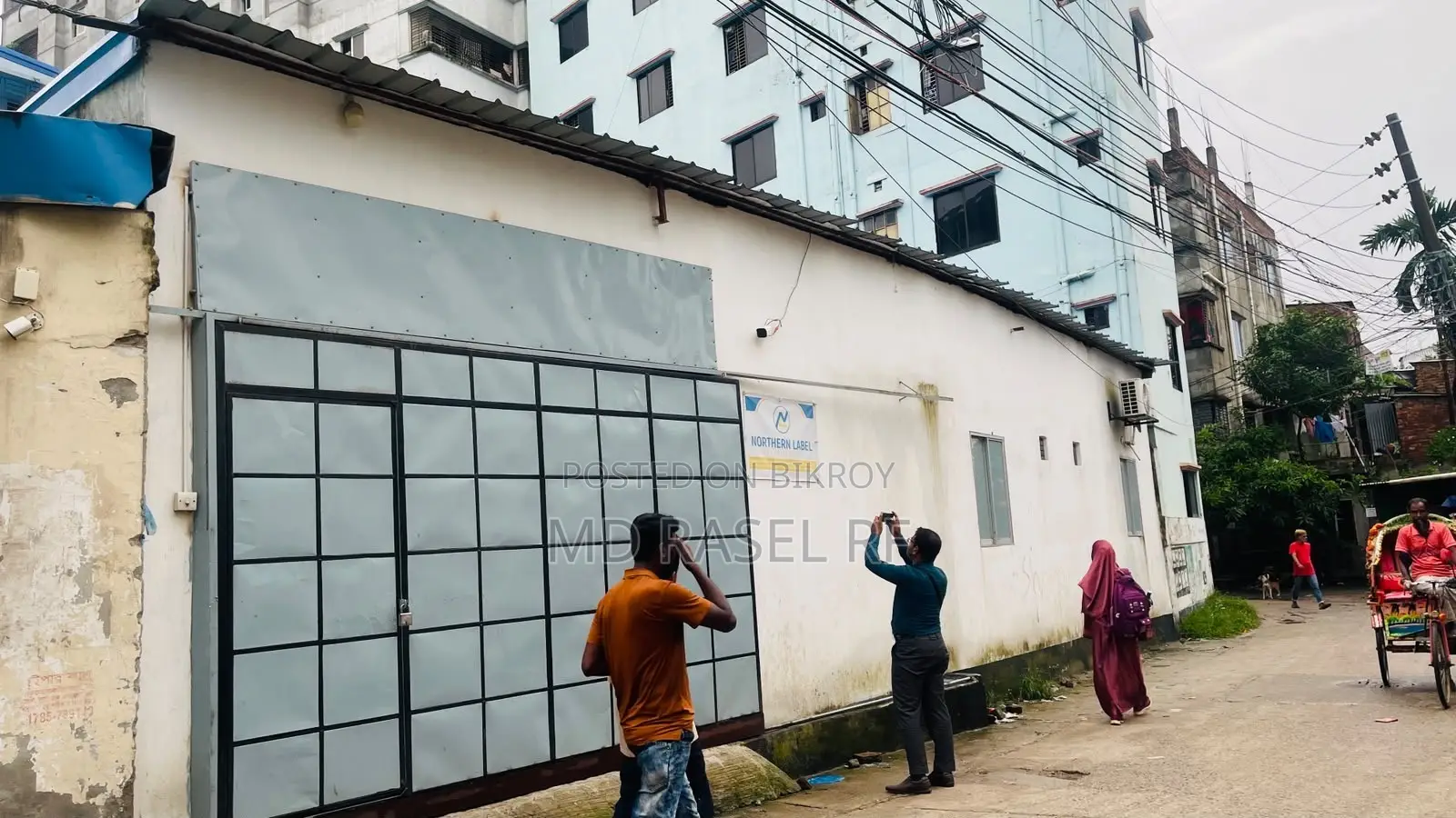 পাঁচ কাটা জায়গা বিক্রি হবে বিশ ফিট রাস্তার সাথে