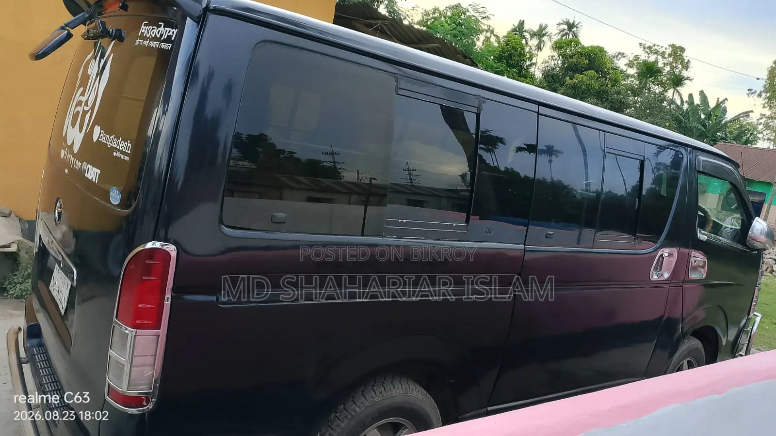 Toyota HiAce 2006 Black