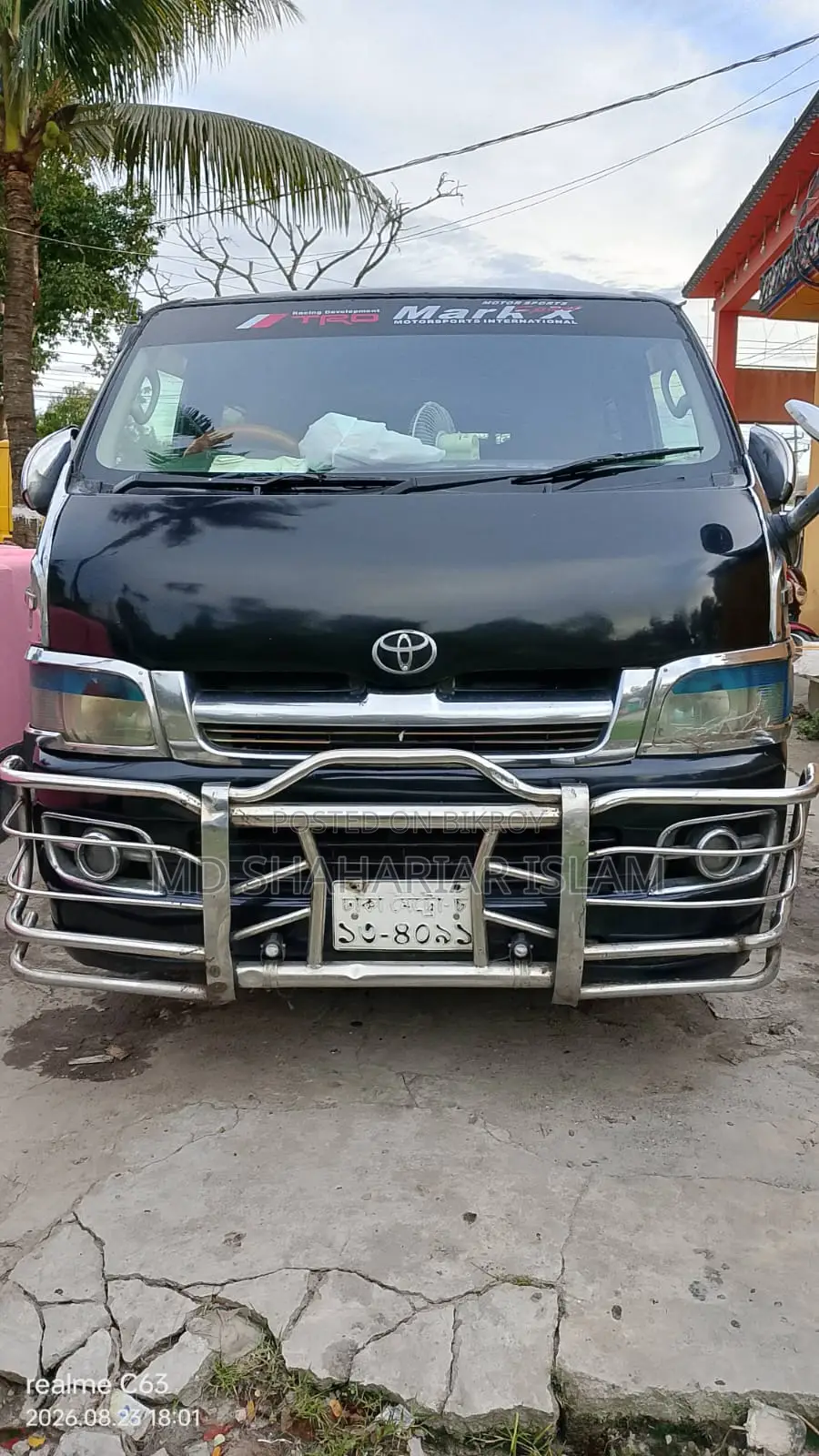 Toyota HiAce 2006 Black