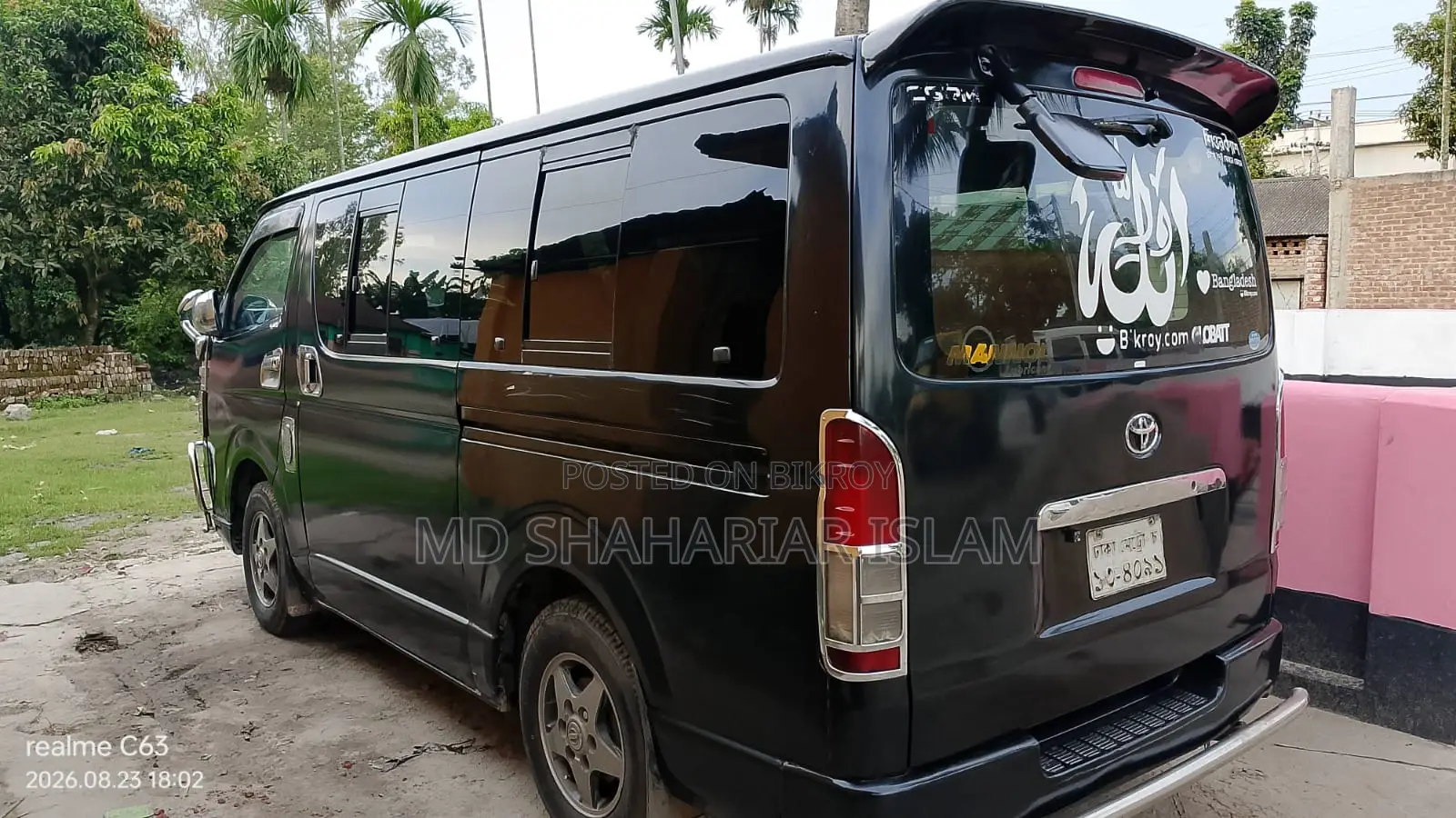 Toyota HiAce 2006 Black