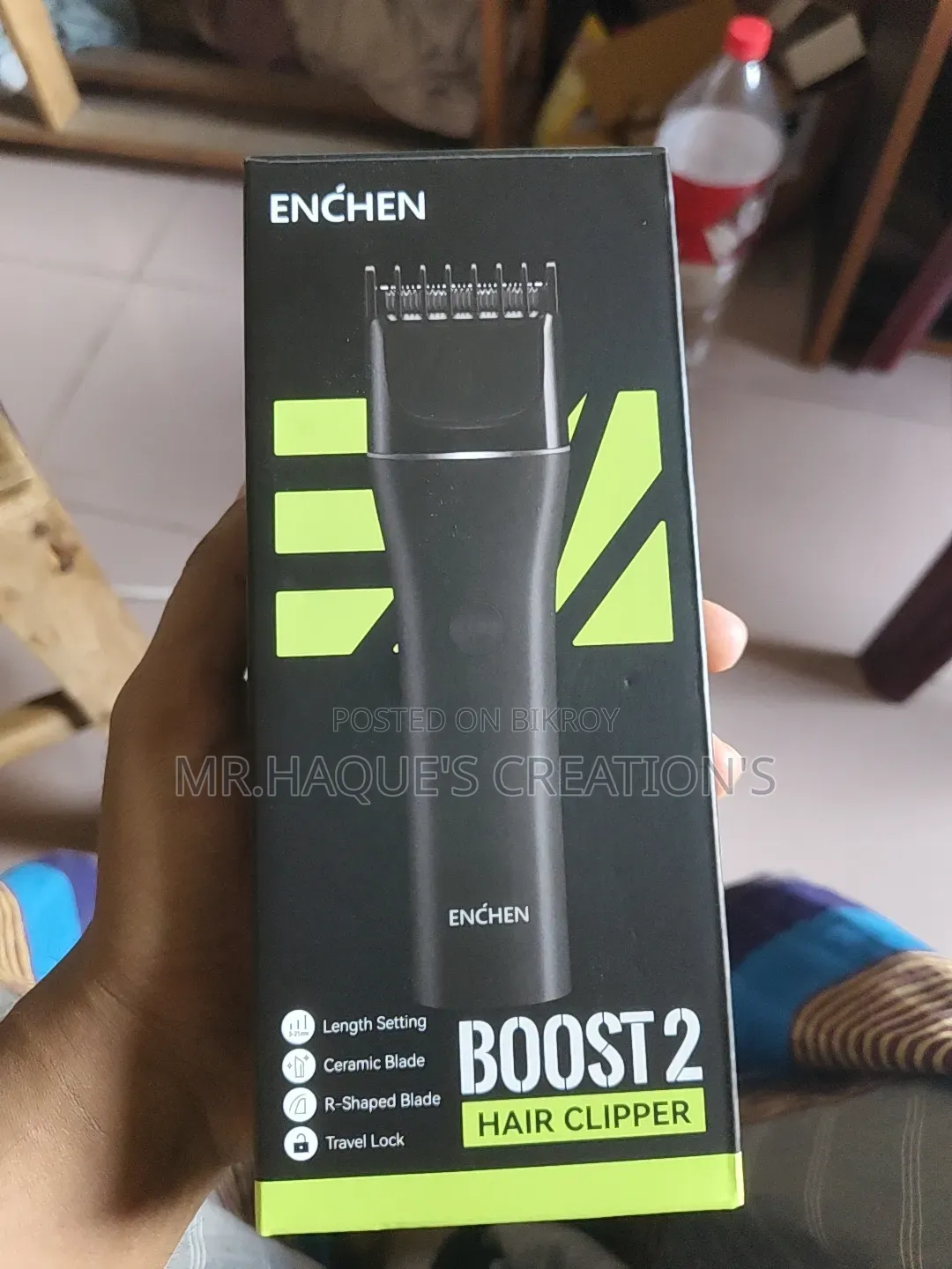 Mi Enchen Boost 2 Trimmer ট্রিমার