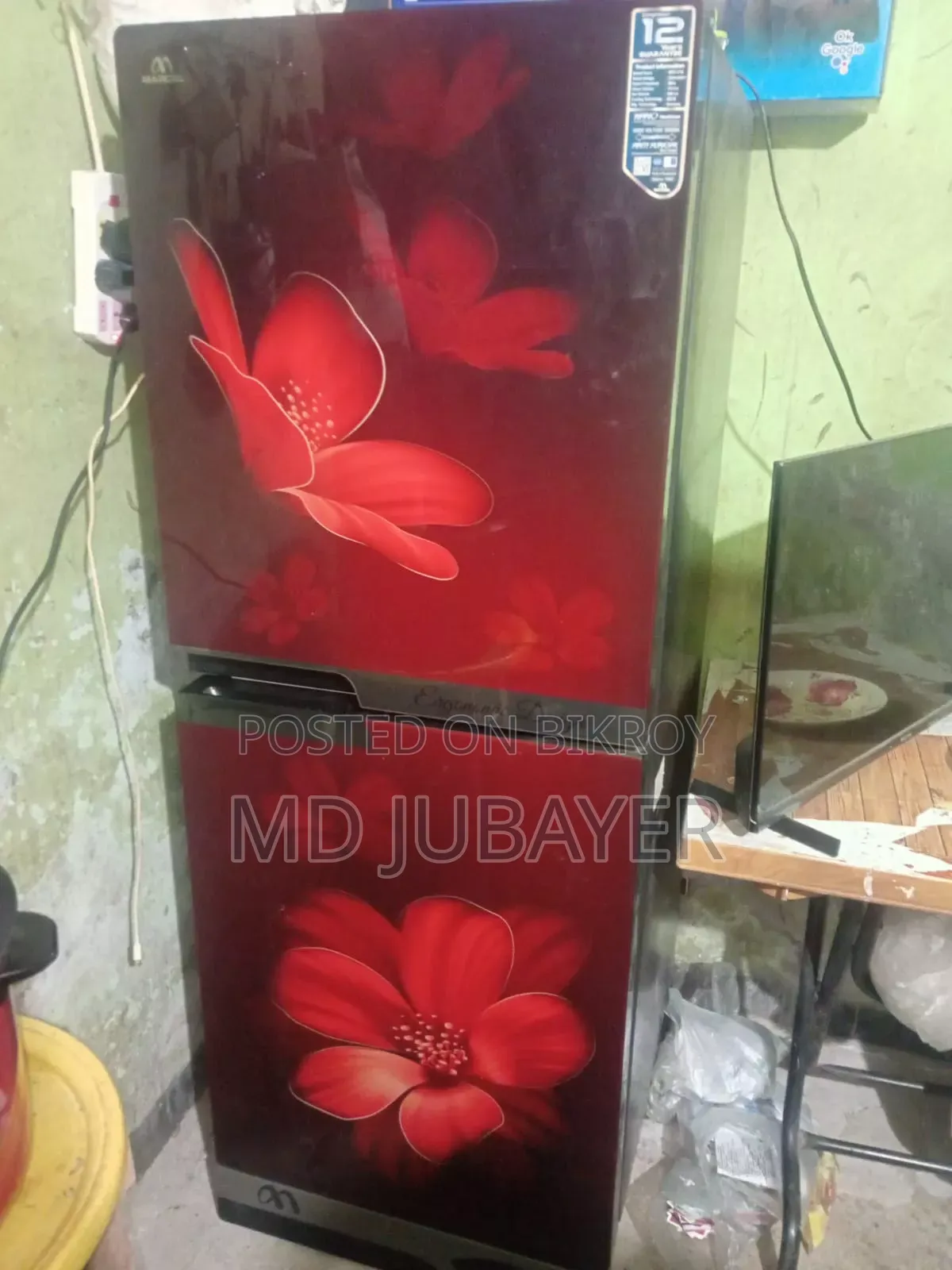 রেফ্রিজারেটর