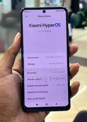 শাওমি রেডমি নোট ১১ প্রো ৫জি ১২৮ জিবি নীল
