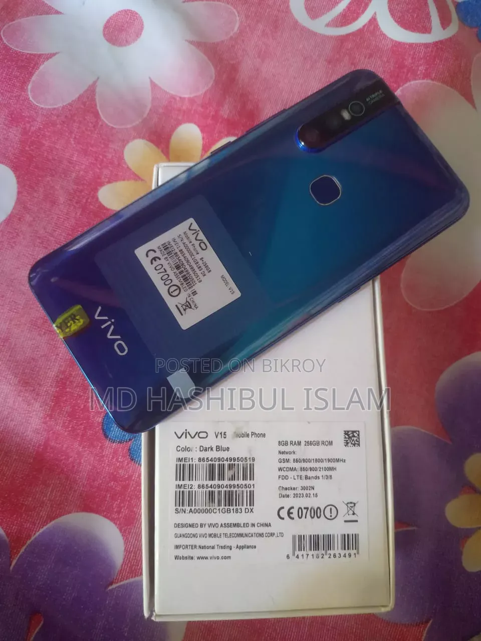 Vivo V15 256 GB Blue