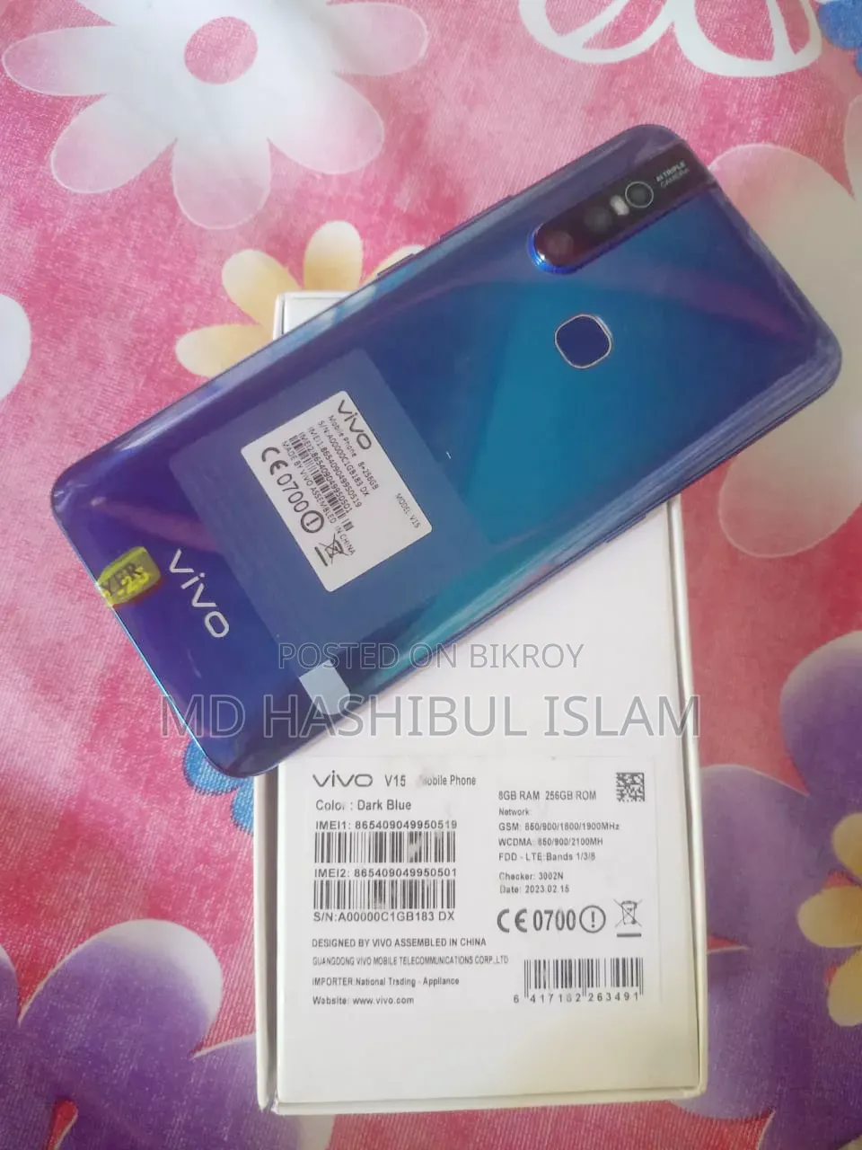 Vivo V15 256 GB Blue