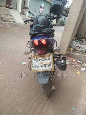 Bajaj Pulsar 150 2017 Blue