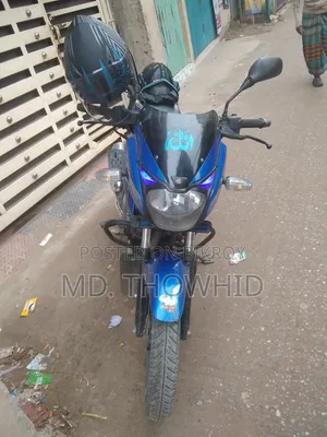 Bajaj Pulsar 150 2017 Blue