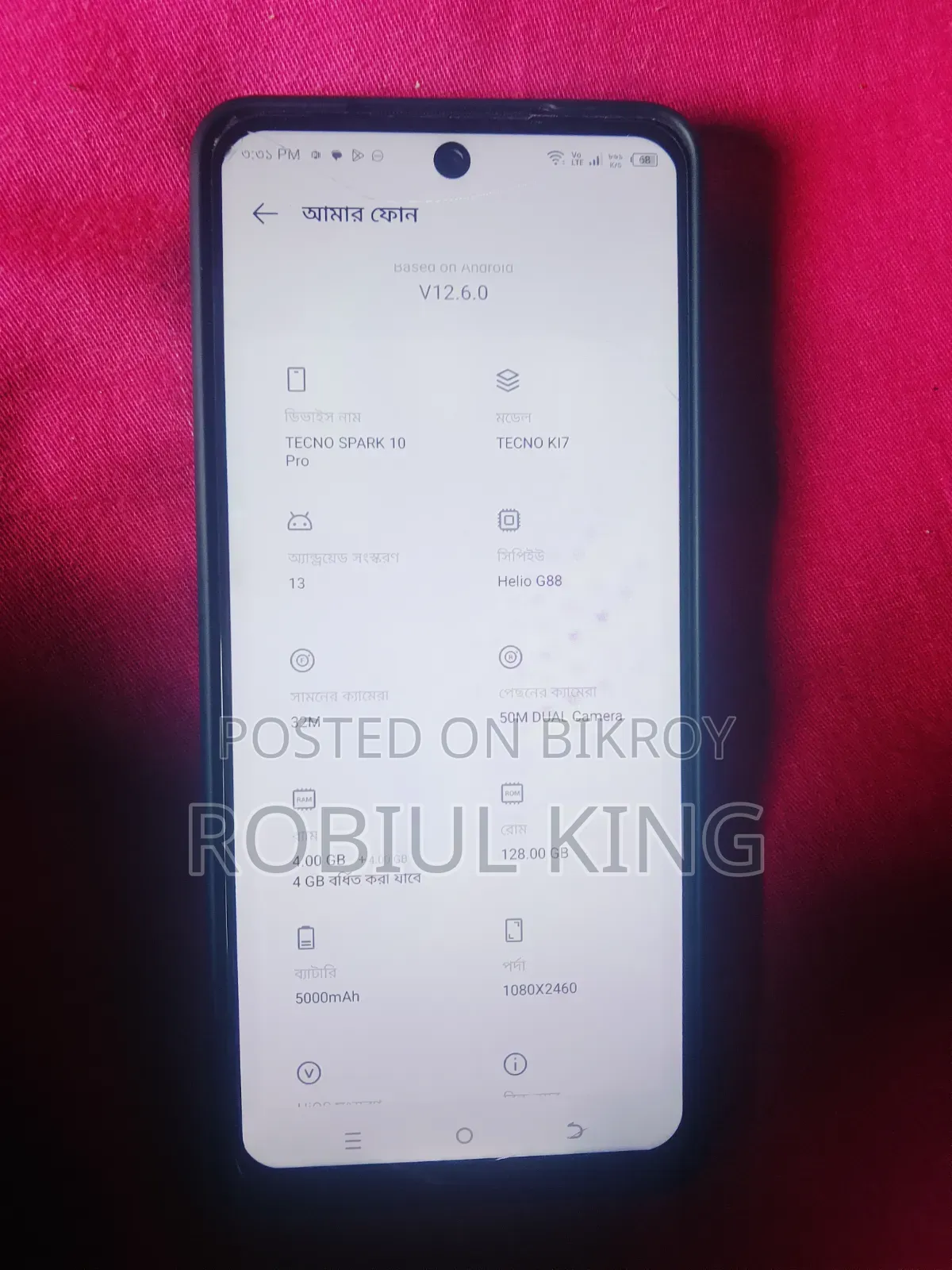 Tecno Spark 10 Pro 128 GB White