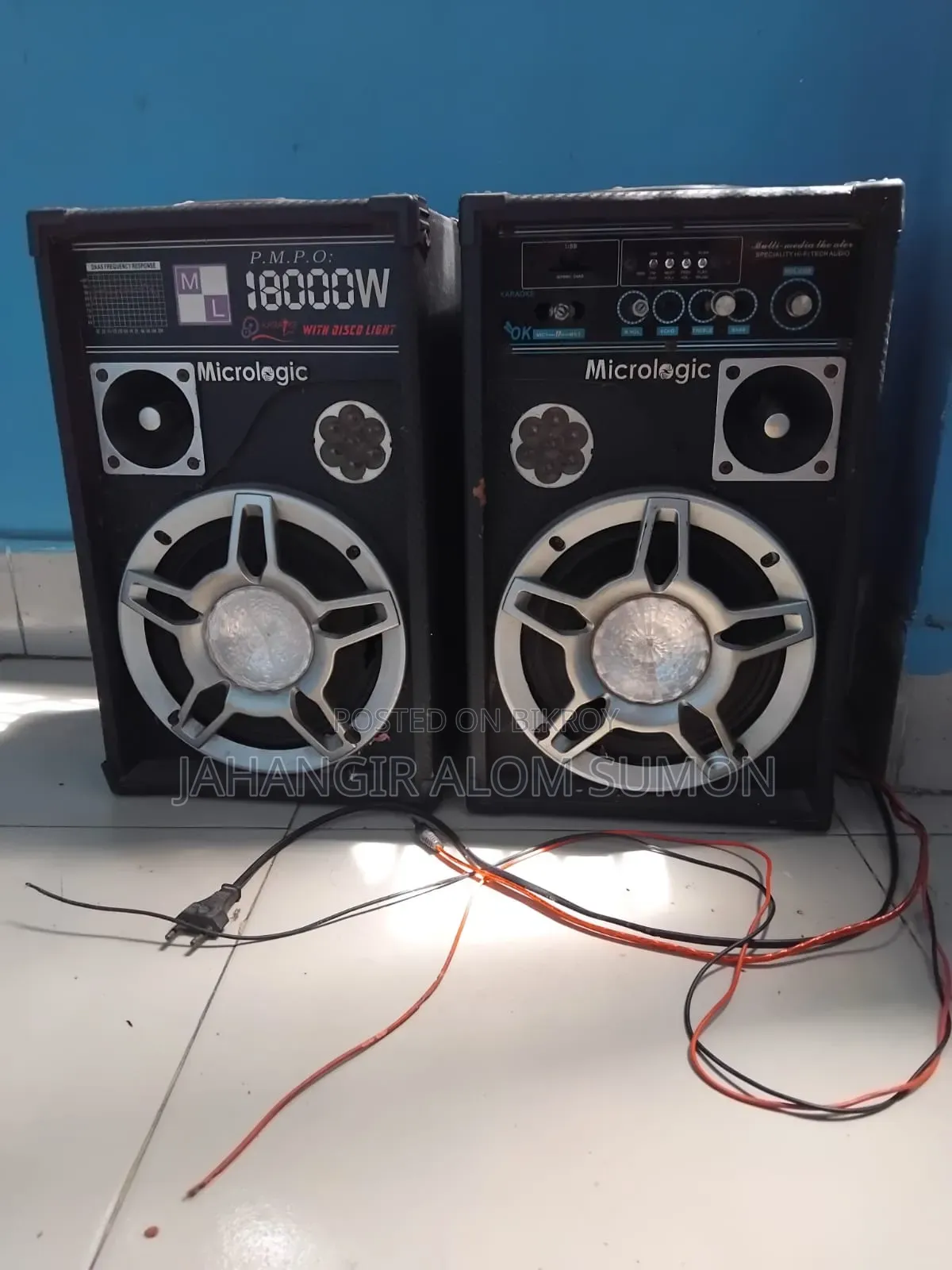 Sound Box
