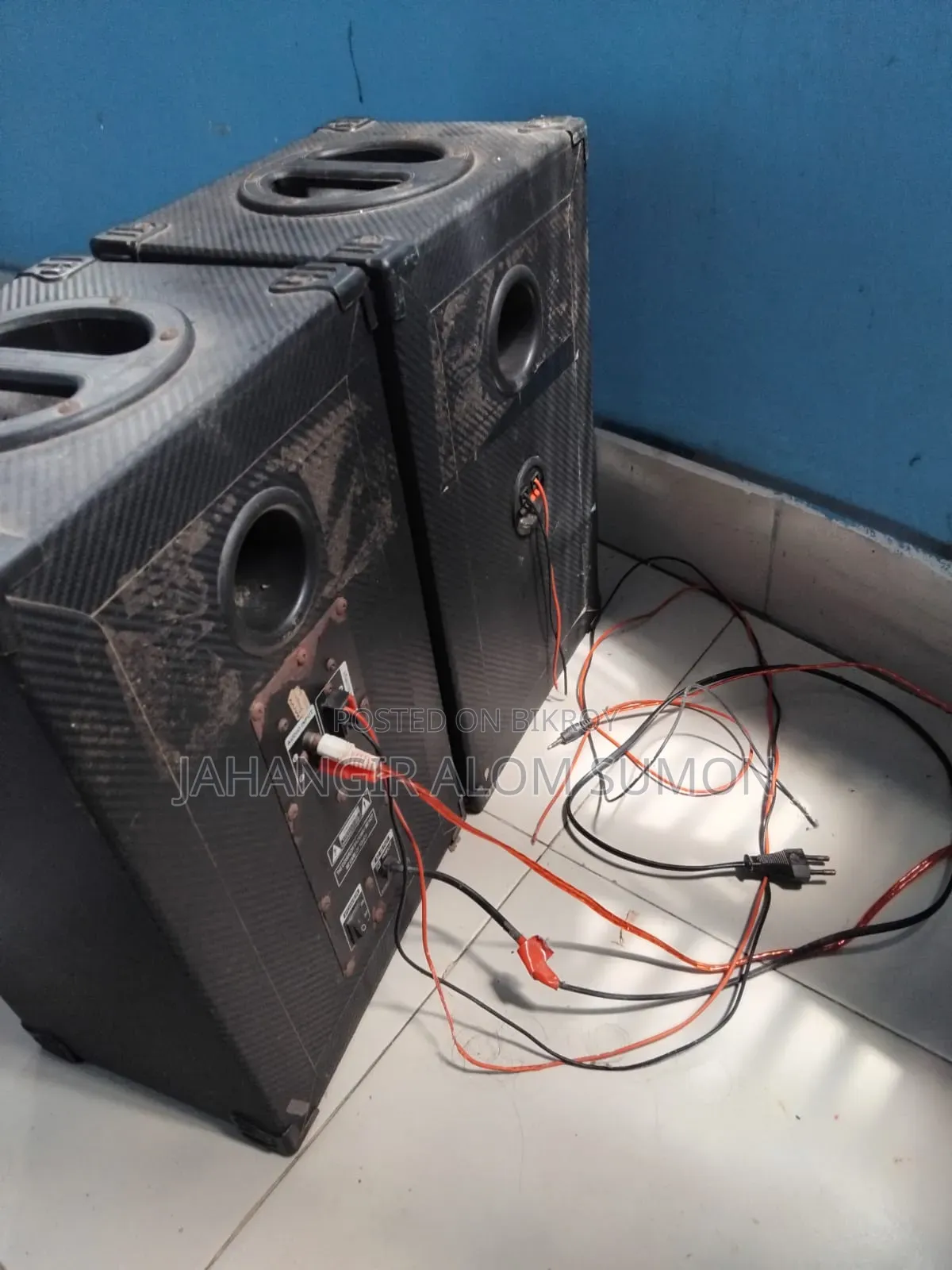 Sound Box