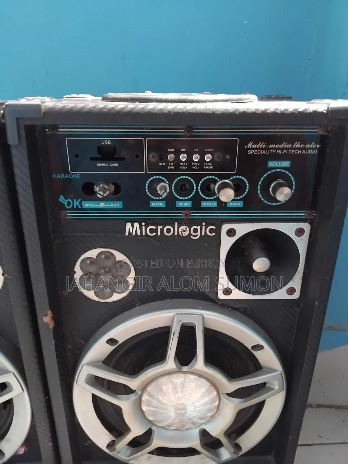 Sound Box