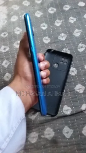 Xiaomi Redmi 10C 64 GB Blue